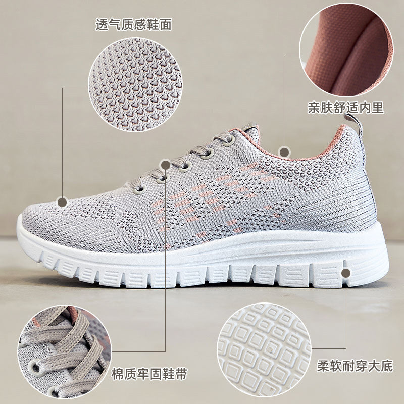 Sneakers Donna Estate 2026 Mesh Traspirante Minimalista
