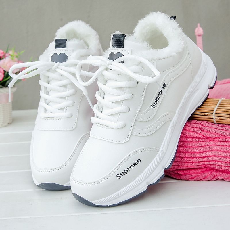 Sneakers donna bianche casual in PU