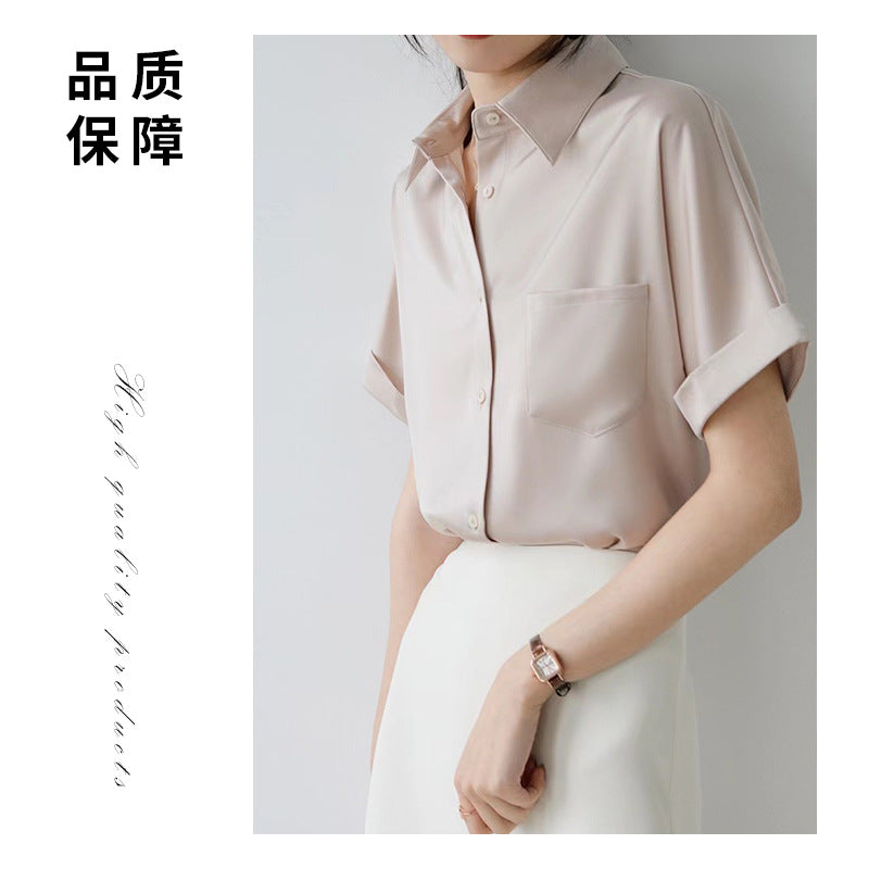 2026 Summer New Style Casual Satin Short-Sleeved Shirt Korean Style Professional White-Collar Work Interview Shirt in Stock