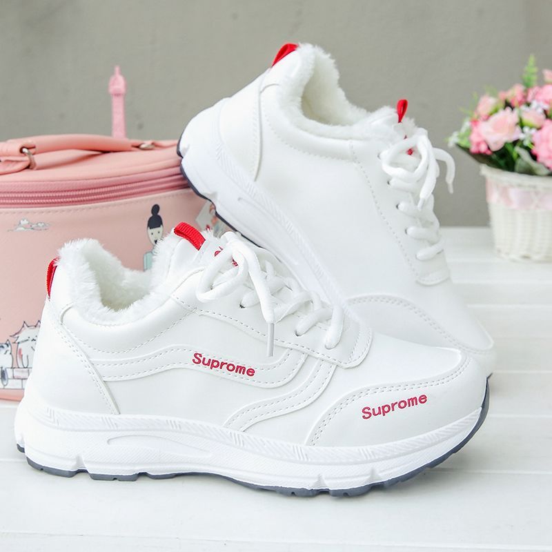 Sneakers donna bianche casual in PU