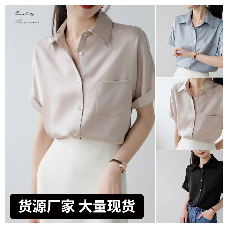 2026 Summer New Style Casual Satin Short-Sleeved Shirt Korean Style Professional White-Collar Work Interview Shirt in Stock