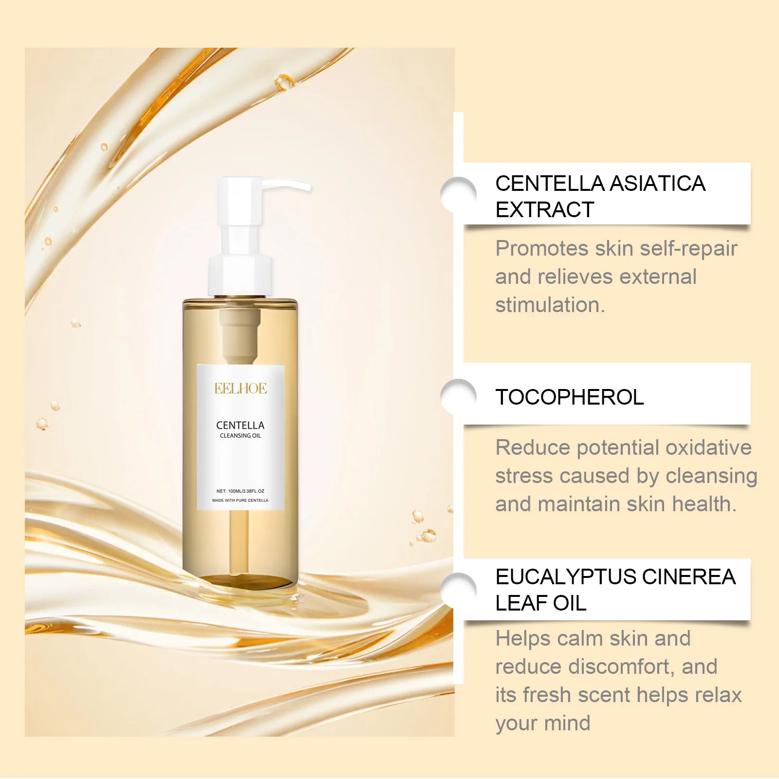 Olio Struccante Centella – uGlam